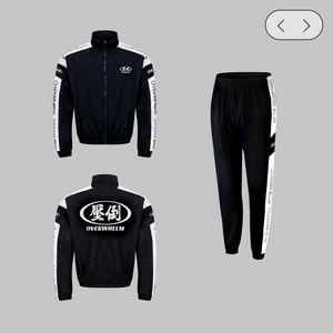 압도 트레이닝복 001 세트 미개봉 새상품