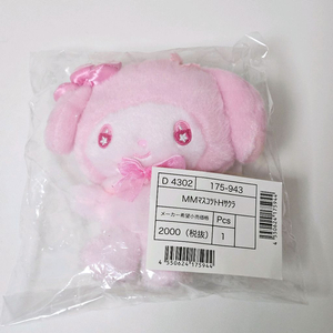 산리오 2025 벚꽃 사쿠라 마이멜로디 마스코트 홀더 인형 키링 이미지