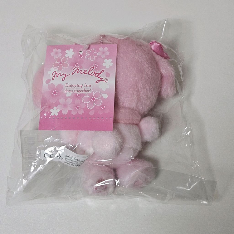 산리오 2025 벚꽃 사쿠라 마이멜로디 마스코트 홀더 인형 키링 이미지