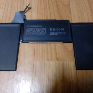 애플 맥북 에어 13인치 노트북 배터리 A1965