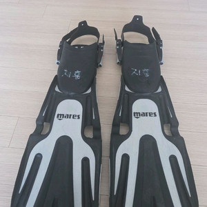 마레스 볼레로 파워 오픈힐핀 이미지