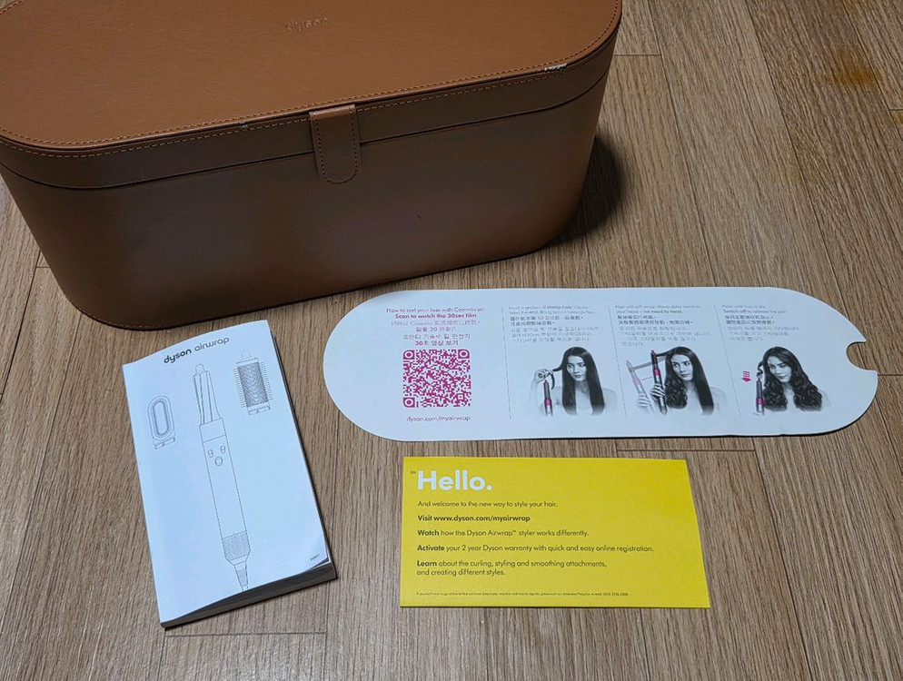 다이슨 에어랩 컴플리트 보관통 세트--5