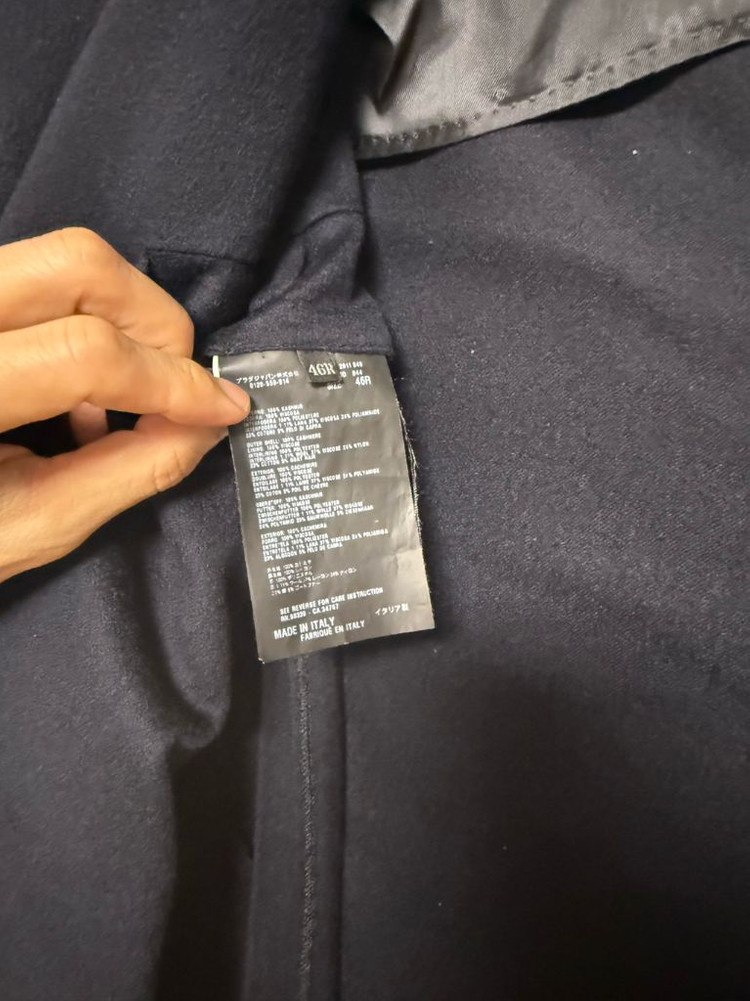 프라다 캐시미어100 코트 46--2