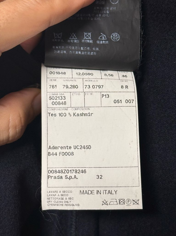 프라다 캐시미어100 코트 46--3