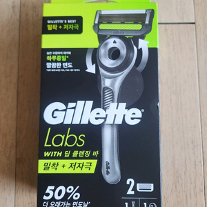 질레트랩스 딥클렌징바 핸들+면도날2개+행어