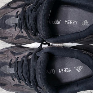 이지부스트 700 v2 반타 블랙 265-270 이미지