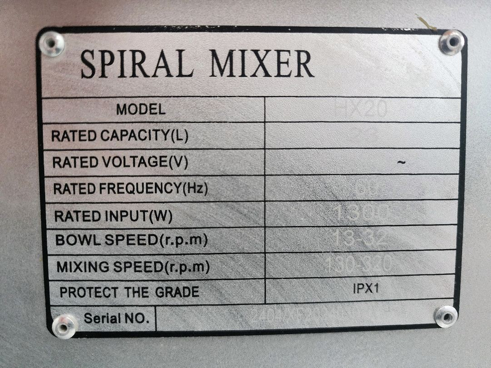 스타리치 업소용 스파이럴 반죽기 20리터 판매--5