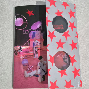 제로베이스원 미니4집앨범