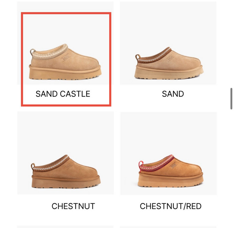 호주오즈웨어 어그 플랫폼 5cm (39사이즈) 어그부츠 슬리퍼 통굽 이미지