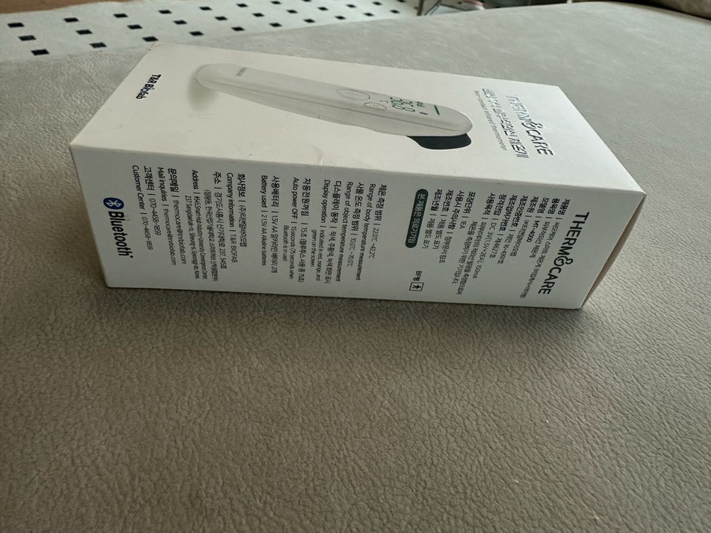 써모케어 스마트 체온계(MT-4000) 비접촉식--2