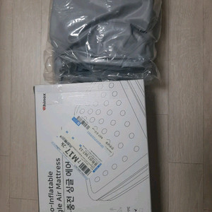 코베아 자동충전 싱글 에어매트리스