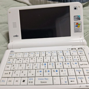 엠북을 휴대용 dvd 플레이어 로교환