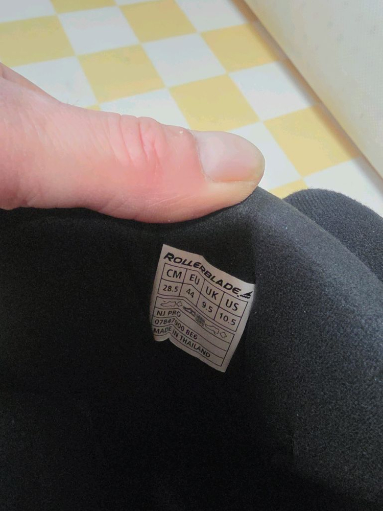 롤러블레이드 NJ PRO어그레시브--7