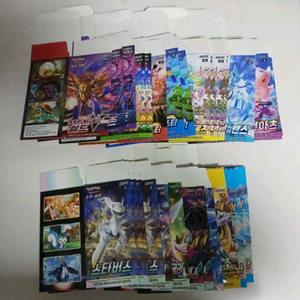 포켓몬카드 개봉한 빈박스 이미지