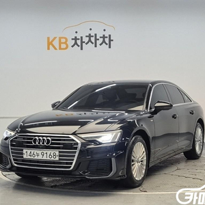 [아우디]A6 (C8) 45 TFSI 콰트로 프리미엄 (5인승) #앱특가