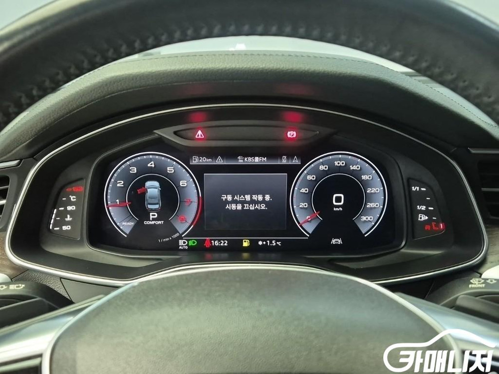 [아우디]A6 (C8) 45 TFSI 콰트로 프리미엄 (5인승) #앱특가--9