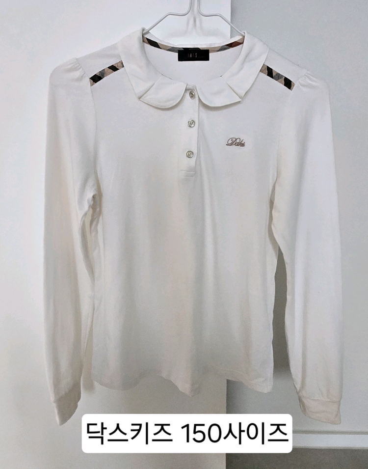 닥스키즈 여아상의 150사이즈--2