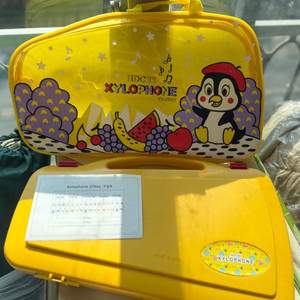 실로폰,소고,리코더