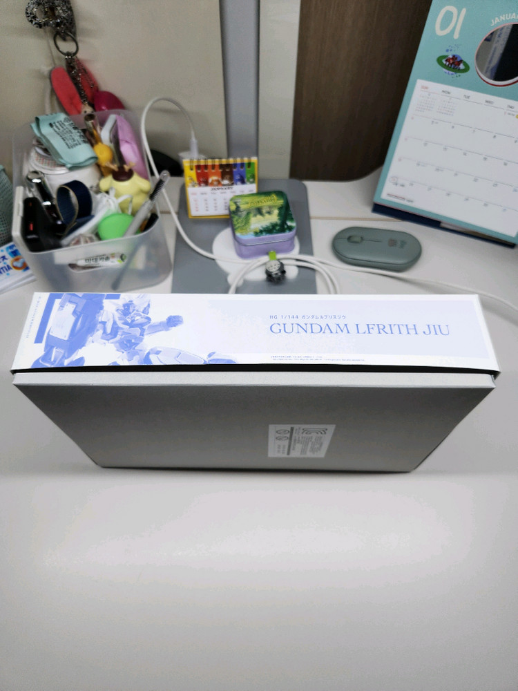 프리미엄반다이 HG 건담수성의마녀 건담 르브리스 지우 이미지