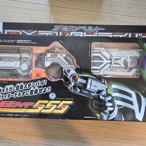 미개봉 가면라이더 파이즈 dx 델타드라이버 이미지