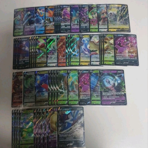 포켓몬카드 V RR, VMAX/VSTAR RRR 모음 이미지