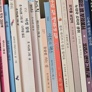 시공주니어 존버닝햄, 존 클라센 그림책등 38권