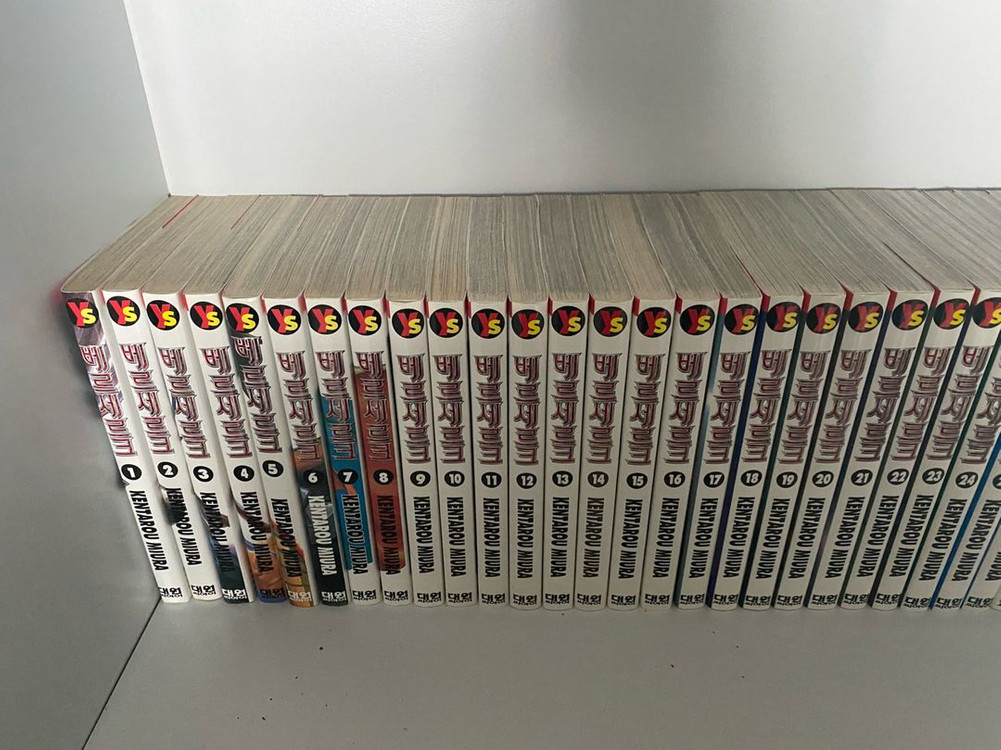 베르세르크 전권 (1~42권)--1