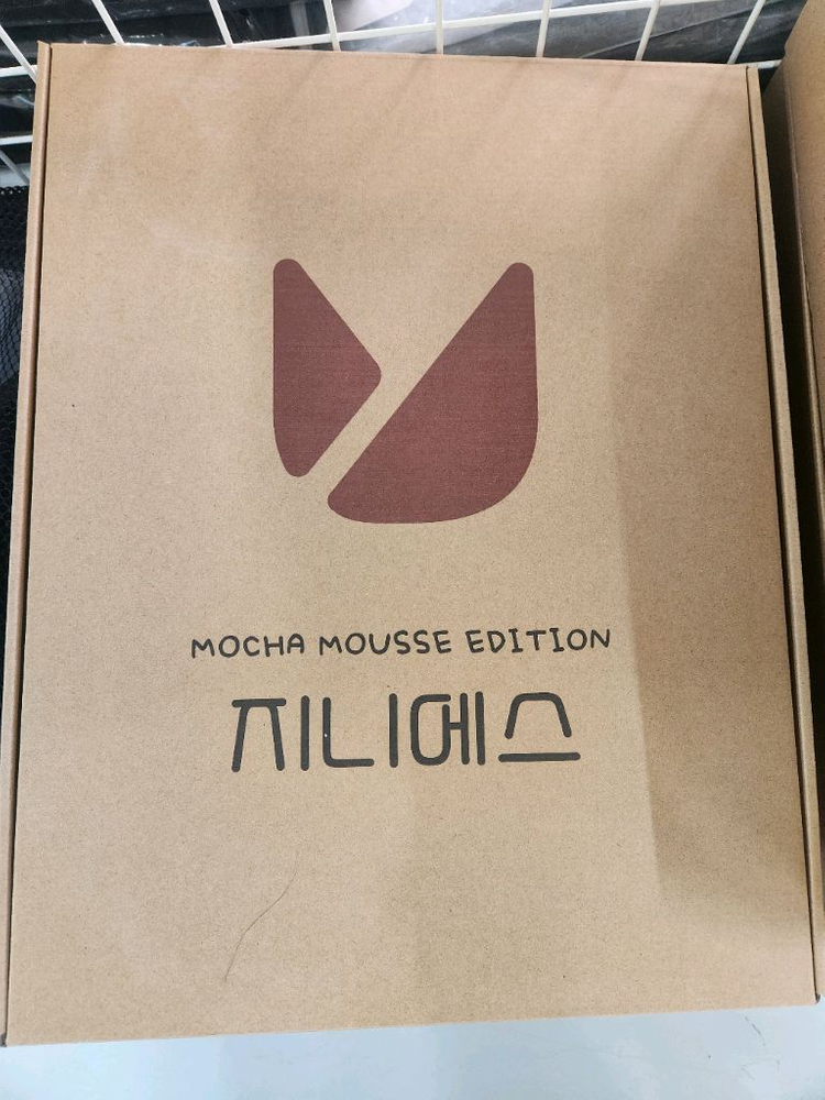 와이업 지니에스2 캐노피 새상품.색상선택--4