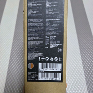 다이슨 에어랩 롱배럴 30 30mm