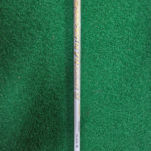 후지쿠라 스피더 에볼루션7 474 S 드라이버 샤프트