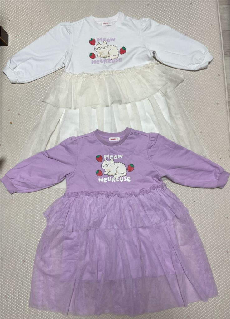 쌍둥이 원피스 110--0