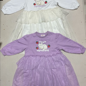 쌍둥이 원피스 110