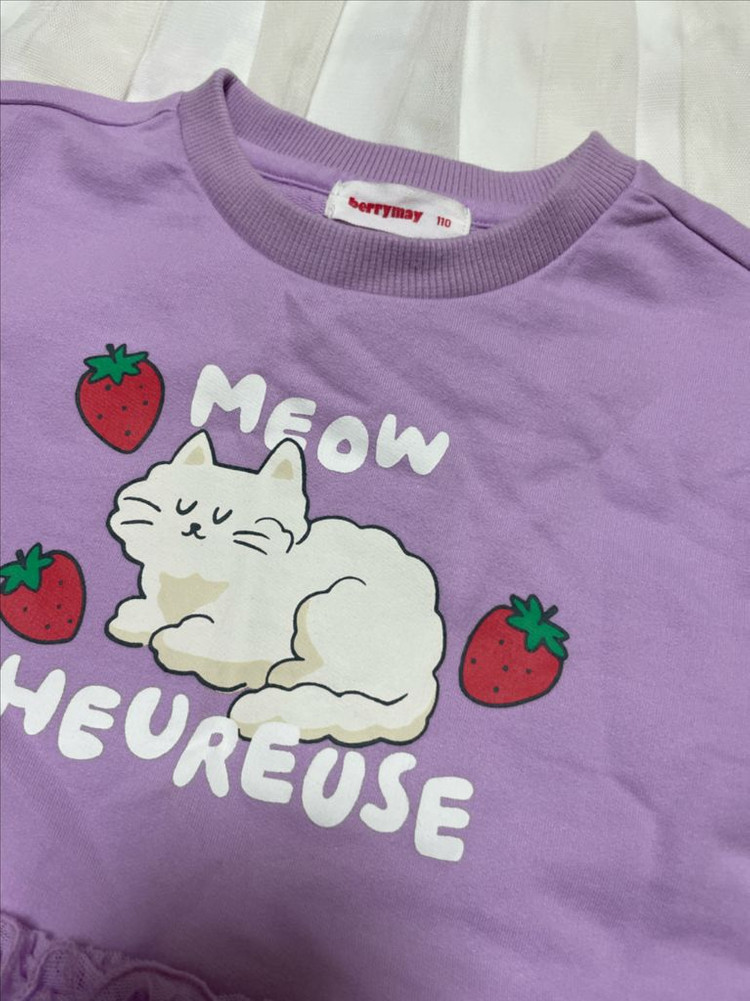 쌍둥이 원피스 110--2