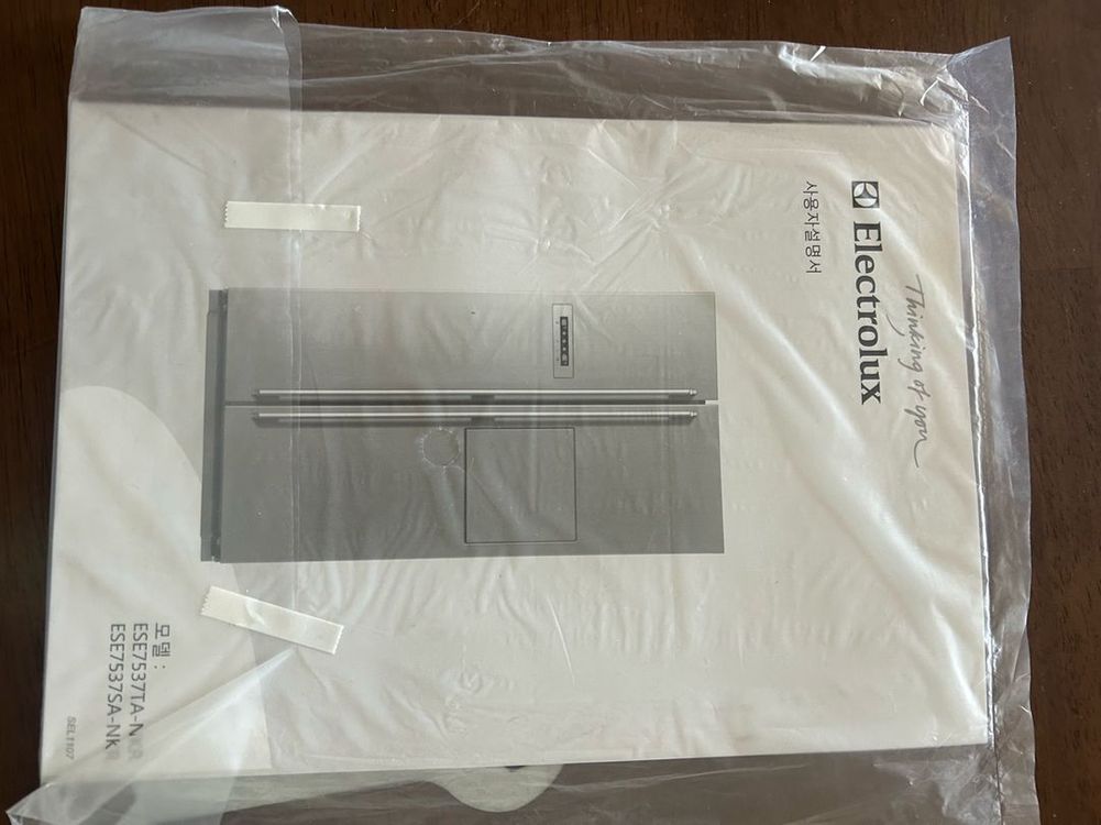 일렉트로룩스 양문형 냉장고 750L--6