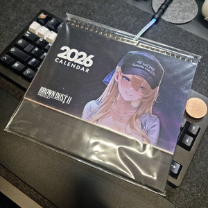 AGF 브라운더스트 2026년 달력 미개봉