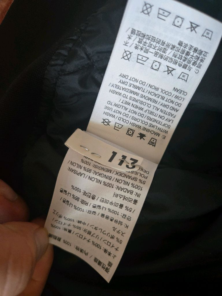 에어맥스 봄버 자켓--2