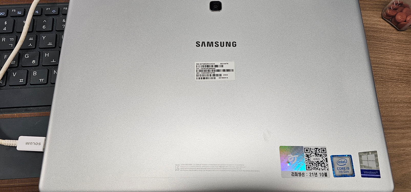 삼성 갤럭시북12 SM-W728NZKAKOO 삼성화재--1