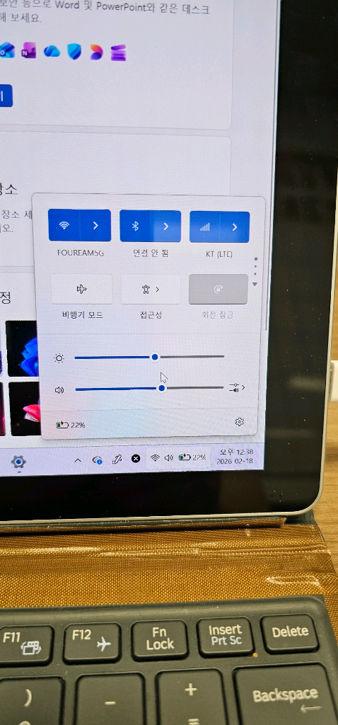 삼성 갤럭시북12 SM-W728NZKAKOO 삼성화재--7