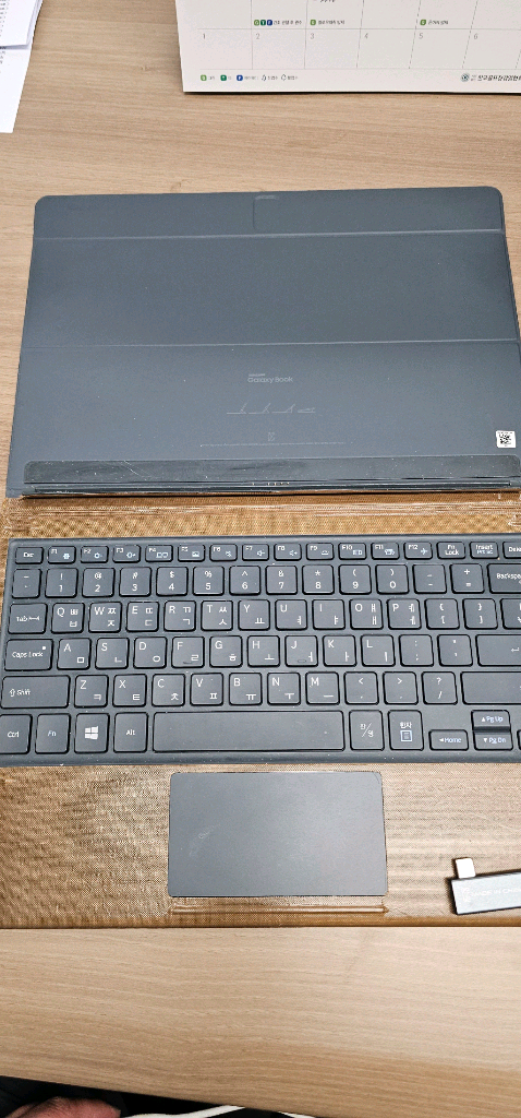 삼성 갤럭시북12 SM-W728NZKAKOO 삼성화재--8