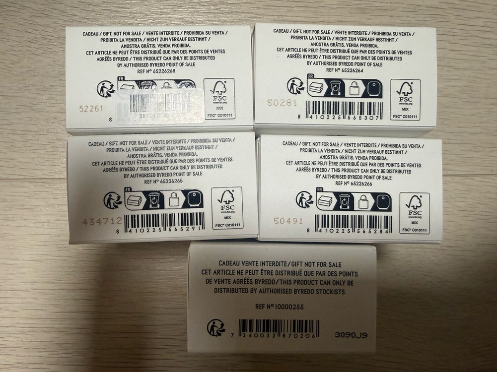 바이레도 미니어처 향수 8ml--1