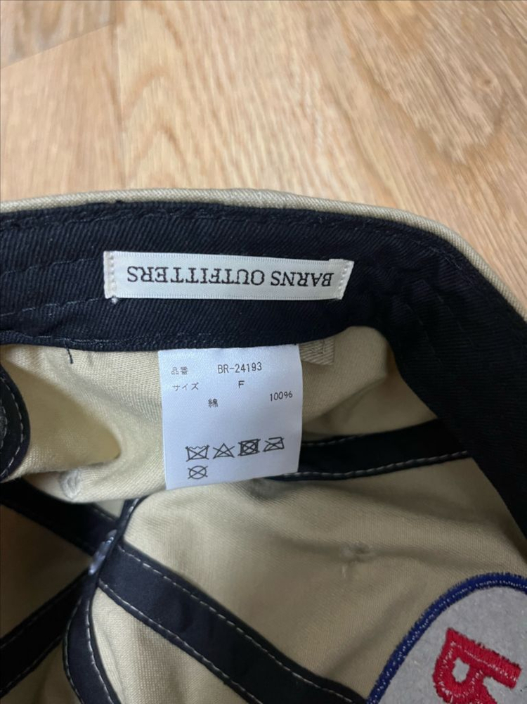 반스 아웃피터스 볼캡--3