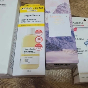 새상품/여자 화장품 5종 일괄