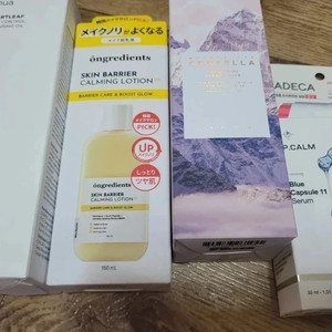 새상품/여자 화장품 5종 일괄