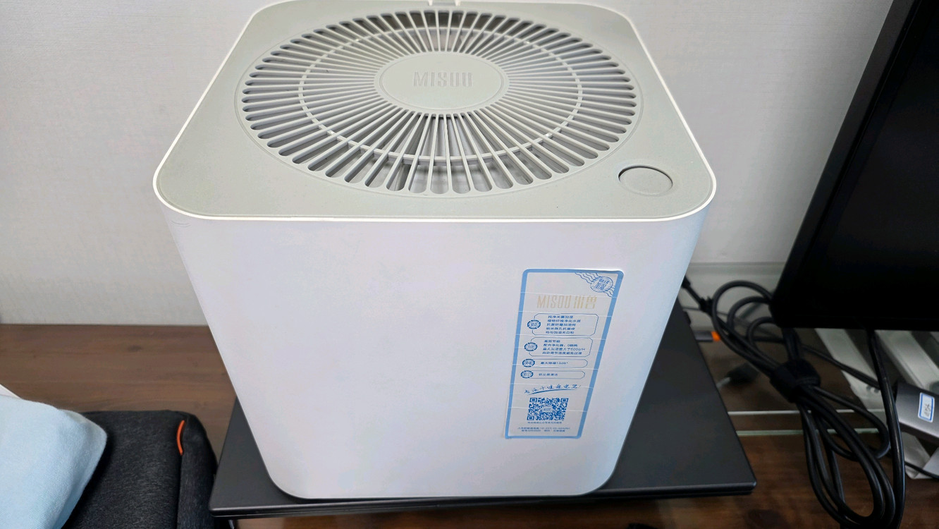 미소유 샤오미 공기청정기 미에어 2S 가습기 헤더--2