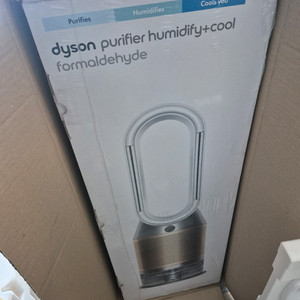 다이슨 PH04 쿨미디어+쿨 포름알데히드 공기청정기(화이트/골드) 미개봉 새상품