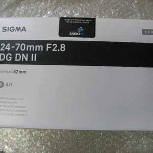 시그마A24-70II 시계륵2 시그마24-70II시그마A85.4시그마85mm F1.4시그마C28-70시그마28-70