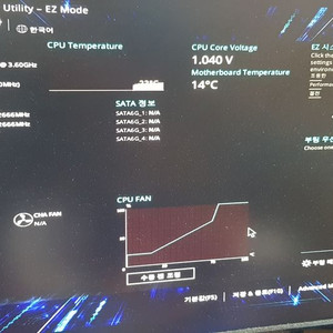 PC메모리 삼성 램 DDR4 4G 2666V 장당2만 2장있음
