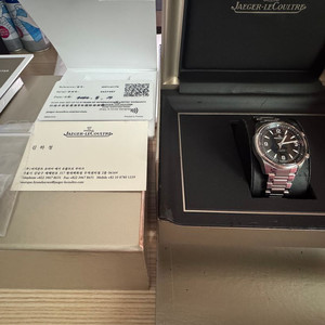 20년식) 예거르쿨트르 폴라리스 논데이트 검판 41mm