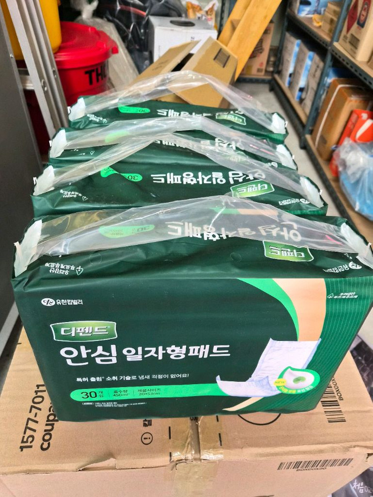 디펜드 안심 일자형 패드 30매입 4팩--1