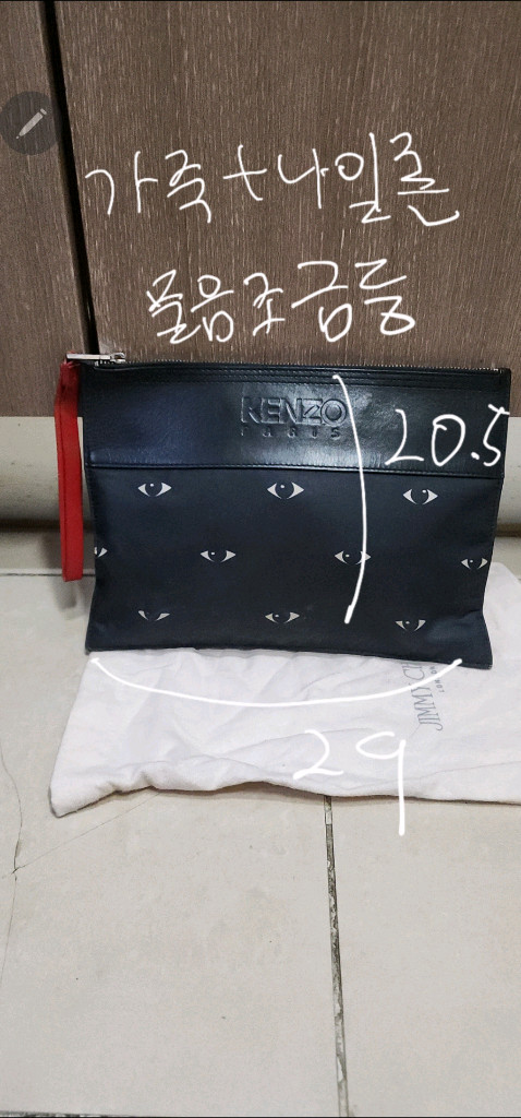 겐조 KENZO 클러치백--9